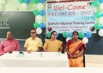 ଦଧିଚି ଶିଳ୍ପ ତାଲିମ କେନ୍ଦ୍ରରେ ସ୍ବାଗତ ସମ୍ବର୍ଦ୍ଧନା