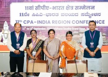 କର୍ଣ୍ଣାଟକ ଗସ୍ତରେ ବାଚସ୍ପତି ସୁରମା ପାଢ଼ୀ