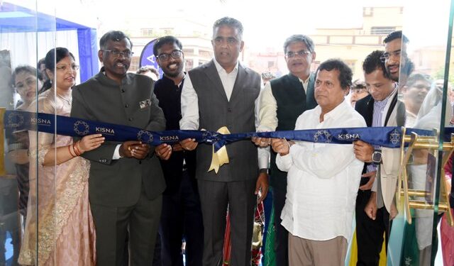 ଭୁବନେଶ୍ୱରରେ କିସ୍‌ନା ଡ଼ାଇମଣ୍ଡ ଆଣ୍ଡ ଗୋଲ୍ଡ ଜୁଏଲାରୀ ର ୨ୟ ସ୍ୱତନ୍ତ୍ର ଶୋ’ରୁମ