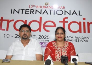 ସେପ୍ଟେମ୍ବର ୧୯ ରୁ ଦ୍ବାଦଶ ଭୁବନେଶ୍ବର ଆନ୍ତର୍ଜାତିକ ବାଣିଜ୍ୟ ମେଳା-୨୦୨୫
