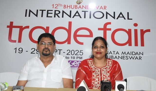 ସେପ୍ଟେମ୍ବର ୧୯ ରୁ ଦ୍ବାଦଶ ଭୁବନେଶ୍ବର ଆନ୍ତର୍ଜାତିକ ବାଣିଜ୍ୟ ମେଳା-୨୦୨୫