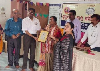 ଭାରତ ବିକାଶ ପରିଷଦ ପକ୍ଷରୁ ଗୁରୁବନ୍ଦନ ଓ ଛାତ୍ର ଅଭିନନ୍ଦନ