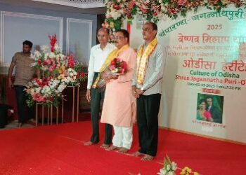 ଶ୍ରୀଜଗନ୍ନାଥ ଚେତନା ଯୁବ ପ୍ରଶିକ୍ଷଣ ଶିବିର ଅନୁଷ୍ଠିତ