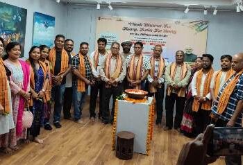 ଚିତ୍ରକଳା ପ୍ରତିଯୋଗିତା ଅନୁଷ୍ଠିତ