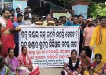 ରତ୍ନଭଣ୍ଡାର ଗଣତିମଣତି ପାଇଁ ଜଗନ୍ନାଥ ସେନାର ଦାବି