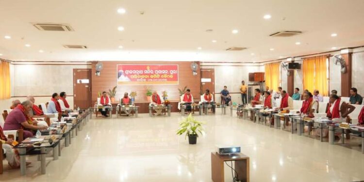 ଶ୍ରୀମନ୍ଦିର ପରିଚାଳନା କମିଟିର ବୈଠକ ଶ୍ରୀମନ୍ଦିର ସୁରକ୍ଷା,ଗବେଷଣା ଓ ଧାଡି ଦର୍ଶନ ସଂପର୍କରେ ବିସ୍ତ୍ରୁତ ଆଲୋଚନା