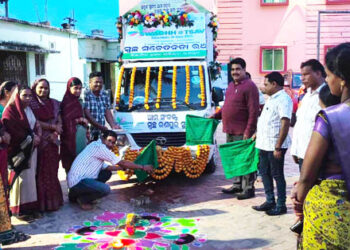 ରଣପୁରରେ ଗଡିଲା ସ୍ବଚ୍ଛତା ରଥ : ଏନଏସି ର ଅଧକ୍ଷା ଶ୍ରୀମତୀ ରଙ୍ଗୀନ ମହାନ୍ତି ଶୁଭ ଉଦଘାଟନ କରିଥିଲେ