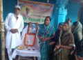 ଶତାୟୁ ପୁରୁଷଙ୍କ ସ୍ମୃତି ଚାରଣ ସଭା
