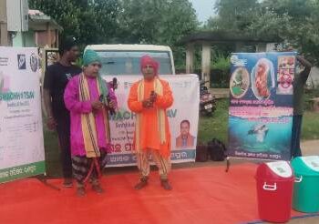 ରଣପୁର ବିଜ୍ଞାପିତ ଅଞ୍ଚଳ ପରିଷଦ ତରଫରୁ ପଥ ପ୍ରାନ୍ତ ନାଟକ
