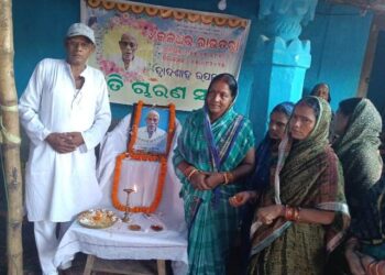 ଶତାୟୁ ପୁରୁଷଙ୍କ ସ୍ମୃତି ଚାରଣ ସଭା