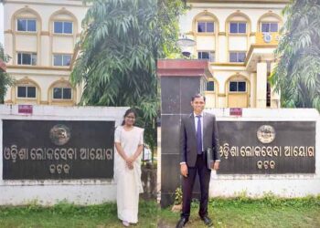 ଓଏଏସ୍ ପାଇଲେ ରଣପୁର ଅଞ୍ଚଳର ୨ ମେଧାବୀ : ଜଣେ ପୁଅ (୩୭ ରାଙ୍କ୍) ଆଉ ଜଣେ ଝିଅ (୧୩୫ ରାଙ୍କ୍)