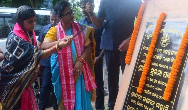 ରଣପୁର ବିକାଶ କାର୍ଯ୍ୟର ଗତି ଦେବା ପାଇଁ – ଅଧ୍ୟକ୍ଷା ରଙ୍ଗୀନ ମହାନ୍ତି