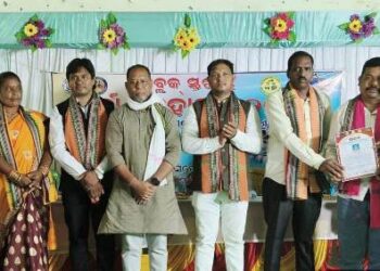 ରାମନାଗୁଡ଼ା କଲ୍ୟାଣ ମଣ୍ଡପ ଠାରେ ବ୍ଲକ୍ ସ୍ତରୀୟ ଗୁର୍କା  ମହୋତ୍ସବ ୨୦୨୫ ଅନୁଷ୍ଟିତ