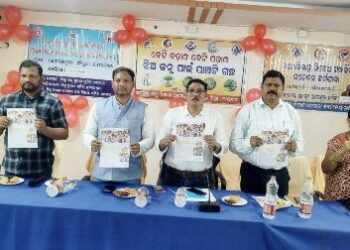 ବାଲ୍ୟ ବିବାହ ନିଷେଧ ସମ୍ପର୍କିତ କର୍ମଶାଳା ଅନୁଷ୍ଠିତ – ସ୍ଥାନୀୟ ସାମ୍ବାଦିକଙ୍କୁ ଅଣଦେଖା