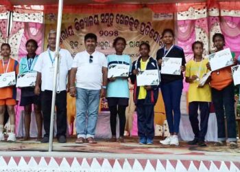 ବିଜେତା ଛାତ୍ରଛାତ୍ରୀ ମାନଙ୍କୁ ପୁରସ୍କୃତ କରାଯାଇଥିଲା