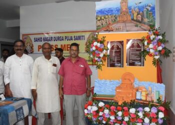 ସହିଦନଗର ଦୁର୍ଗା ପୂଜା ସମିତି