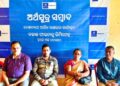 “For a nation to progress, financial literacy is equally as important as women empowerment”- Headmistress, DKSN Bidyapitha