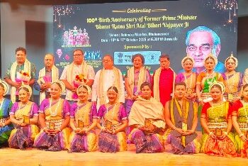 Nrutyadham Celebrates Glorious Legacy of Bharat Ratna Shri Atal Bihari Vajpayee