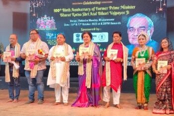Nrutyadham Celebrates Glorious Legacy of Bharat Ratna Shri Atal Bihari Vajpayee