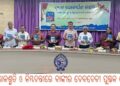 ଓଡିଶାର ଲୋକଶ୍ରୁତି ଓ କିମ୍ବଦନ୍ତୀରେ ବାଙ୍କୀର ଦେବଦେବୀ ପୁସ୍ତକ ଲୋକାର୍ପଣ