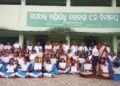 ଆଞ୍ଚଳିକ ସାଧନ କେନ୍ଦ୍ରସ୍ତରୀୟ ଶିଶୁ ମହୋତ୍ସବ ଉଦଘାଟିତ