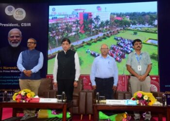 Curtain Raiser Event for Emerging Science, Technology ‘Innovation Conclave (ESTIC) – 2025