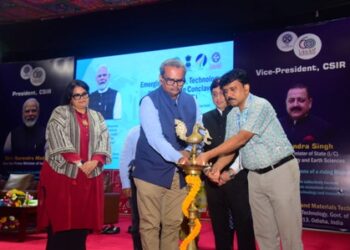 Curtain Raiser Event for Emerging Science, Technology ‘Innovation Conclave (ESTIC) – 2025