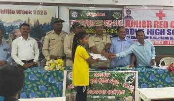 ବନ୍ୟ ପ୍ରାଣୀ ସୁରକ୍ଷା ସପ୍ତାହ