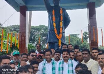 ଗଣକବି ବୈଷ୍ଣବ ପାଣି ଜୟନ୍ତୀ ପାଳନ ଅବସରରେ