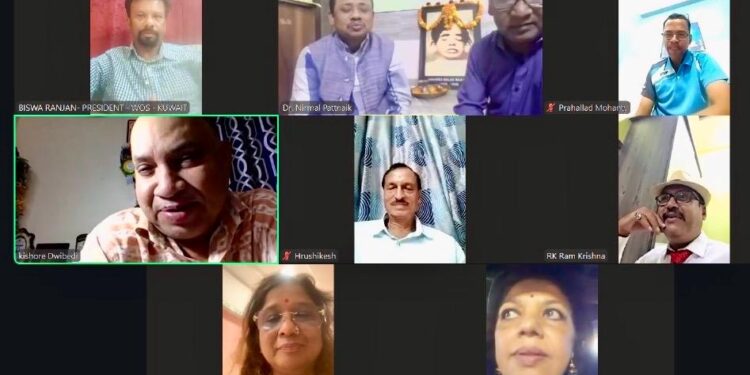 Baji Rout’s 88th Martyrdom Day Observed