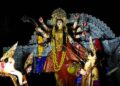 ରାମନାଗୁଡାରେ ମା ଦୁର୍ଗାଙ୍କୁ ଦେଲେ ମେଲାଣି