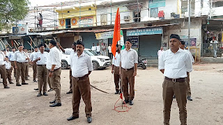 ଆରଏସଏସର ଶତବାର୍ଷିକୀ ବର୍ଷ ପୂରଣ ଉପଲକ୍ଷେ କାର୍ଯ୍ୟକ୍ରମର ଆୟୋଜନ