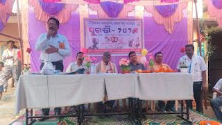 ତୁରେକେଲା କ୍ଳଷ୍ଟର ସ୍ତରୀୟ ସୁରଭି ଅନୁଷ୍ଠିତ