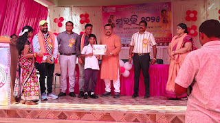 କଣ୍ଟାବାଞ୍ଜି କ୍ଳଷ୍ଟର ସ୍ତରୀୟ ସୁରଭି କାର୍ଯ୍ୟକ୍ରମ ପି ଏମ ଶ୍ରୀ ବାଳିକା ଉଚ୍ଚ ବିଦ୍ୟାଳୟ ଠାରେ ଅନୁଷ୍ଠିତ