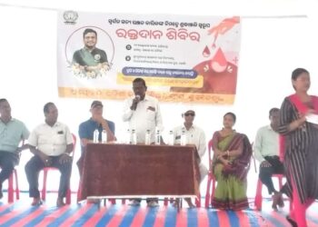 ଶିକ୍ଷକ ସତ୍ୟ ବାରିକଙ୍କ ସ୍ମୃତିରେ ରକ୍ତଦାନ ଶିବିର