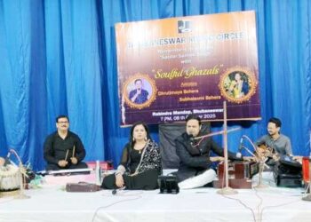 ରବୀନ୍ଦ୍ର ମଣ୍ଡପଠାରେ ଭୁବନେଶ୍ୱର ମ୍ୟୁଜିକ ସର୍କଲର “ଗଜଲ” କାର୍ଯ୍ୟକ୍ରମ ଅନୁଷ୍ଠିତ