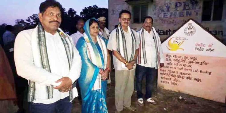 ସାଂସଦ ଓ ବିଧାୟକଙ୍କ ଦ୍ଵାରା ୭ଟି ପ୍ରକଳ୍ପର ଭିତ୍ତିପ୍ରସ୍ତର ସ୍ଥାପନ. ଗ୍ରାମାଞ୍ଚଳର ବିକାଶ ବିଜେପି ସରକାରର ମୂଳ ଲକ୍ଷ୍ୟ : ସାଂସଦ