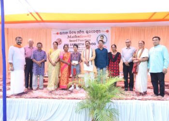 भुवनेश्वर के मैथ्स जीनियस साईं समर्थ साहू ने राष्ट्रीय स्तर पर दूसरा स्थान हासिल किया : समर्थ ट्रस्ट ने 19वें स्थापना दिवस पर किया सम्मान