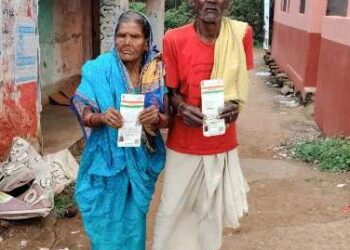 ମୀନକେତନଙ୍କୁ ବର୍ଦ୍ଧିତ ବାର୍ଦ୍ଧକ୍ୟ ଭର୍ତ୍ତା ମିଳିବ କେବେ ?