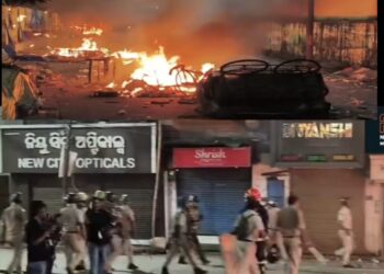 ବିଶ୍ବହିନ୍ଦୁ ପକ୍ଷରୁ ସୋମବାର କଟକ ବନ୍ଦ ଡାକରା, ୧୩ ଟି ଥାନା ଅଞ୍ଚଳରେ କମିଶନରେଟ ପୋଲିସର କର୍ଫୁ୍ ଜାରି