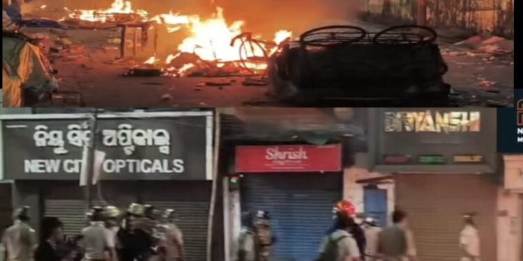 ବିଶ୍ବହିନ୍ଦୁ ପକ୍ଷରୁ ସୋମବାର କଟକ ବନ୍ଦ ଡାକରା, ୧୩ ଟି ଥାନା ଅଞ୍ଚଳରେ କମିଶନରେଟ ପୋଲିସର କର୍ଫୁ୍ ଜାରି