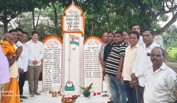 ପଞ୍ଚାୟତ ସ୍ତରୀୟ ୮୪ତମ ବୀର ସହୀଦ କଷ୍ଟି ଡ଼ାକୁଆ ଙ୍କ ସହୀଦ ଦିବସ ପାଳିତ