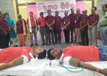 ପ୍ରାଚୀ ପ୍ରଜ୍ଞା ପରିଷଦ ପକ୍ଷରୁ “ରକ୍ତଦାନ , ଜୀବନ ଦାନ ” କାର୍ଯ୍ୟକ୍ରମ