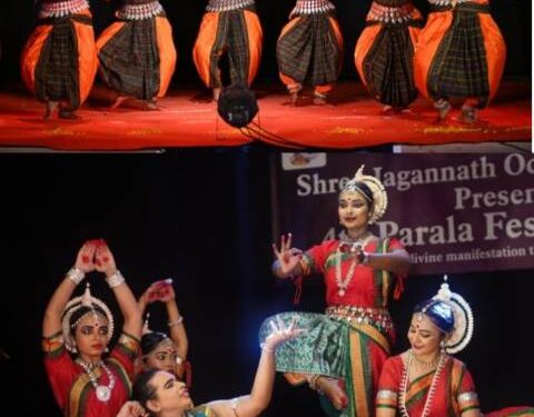 ଚତୁର୍ଥ ପାରଳା ମହୋତ୍ସବ–୨୦୨୫ ଉଦଯାପିତ