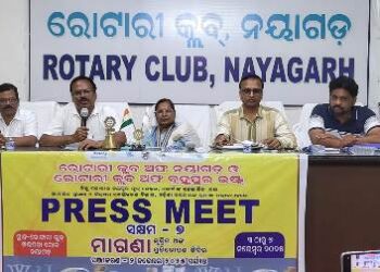 ନଭେମ୍ବର 3ରୁ ରୋଟାରୀ କ୍ଳବ୍ ତରଫରୁ ମାଗଣା କୃତ୍ରିମ ଅଙ୍ଗରୋପଣ ଶିବିର