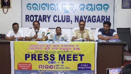 ନଭେମ୍ବର 3ରୁ ରୋଟାରୀ କ୍ଳବ୍ ତରଫରୁ ମାଗଣା କୃତ୍ରିମ ଅଙ୍ଗରୋପଣ ଶିବିର