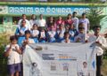 ଟାଟା ଷ୍ଟିଲ ପକ୍ଷରୁ ଯୁବ ଜ୍ୟୋତିର୍ବିଜ୍ଞାନୀ ପ୍ରତିଭା ଅନ୍ବେଷଣ କାର୍ଯ୍ୟକ୍ରମ