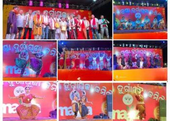 ବରମୁଣ୍ଡା ଶାରଦୀୟ ଦୁର୍ଗାପୂଜା, ସାଂସ୍କୃତିକ ସନ୍ଧ୍ୟା,ମନ ମୋହିଲା କଳିଙ୍ଗାୟନ ତୌର୍ୟତ୍ରିକମ ଅନୁଷ୍ଠାନ ର ନୃତ୍ୟାଙ୍ଗନା ମାନଙ୍କ ଓଡ଼ିଶୀ ନୃତ୍ୟ