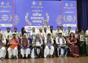 ଓଡିଶା ସେବାରତ୍ନ ସମ୍ମାନ-୨୦୨୫ ବ୍ରାଇଟ ଓଡିଶା ପକ୍ଷରୁ ୩୫ ଜଣଙ୍କୁ ପୁରସ୍କାର ପ୍ରଦାନ