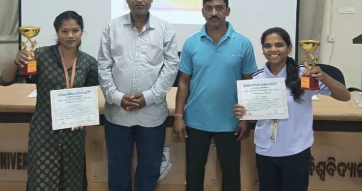 ୪୬ତମ ଆନ୍ତଃ ମହାବିଦ୍ୟାଳୟ ଚେସ ପ୍ରତିଯୋଗିତାରେ ବାଲିଗୁଡ଼ା ର ଦୁଇ ଛାତ୍ରୀଙ୍କ କୃତିତ୍ୱ